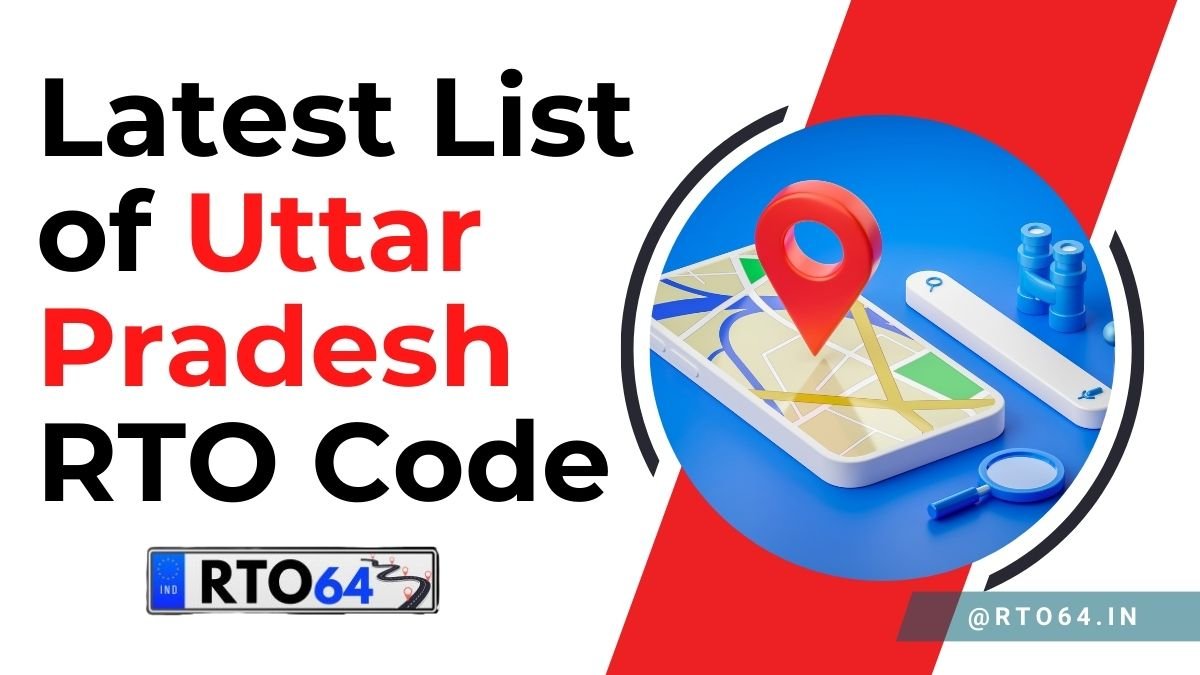 Uttar Pradesh RTO Office Code List