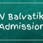 KV School Balvatika Admission
