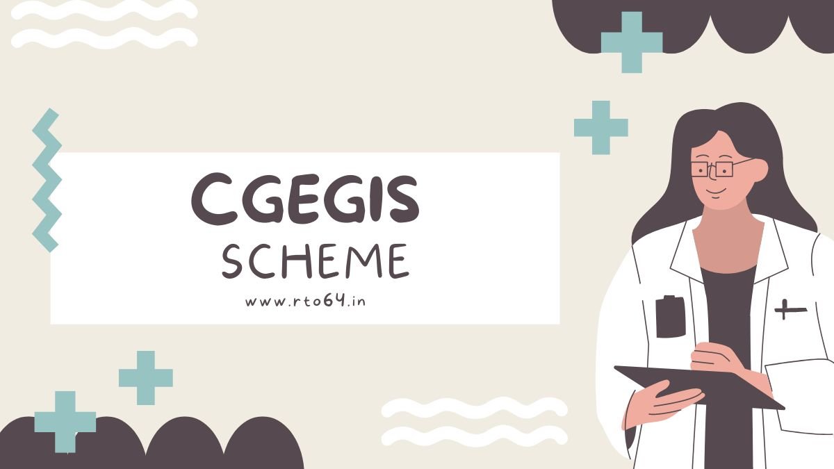 CGEGIS Scheme Table of Benefits Calculator 2024 April to June RTO64