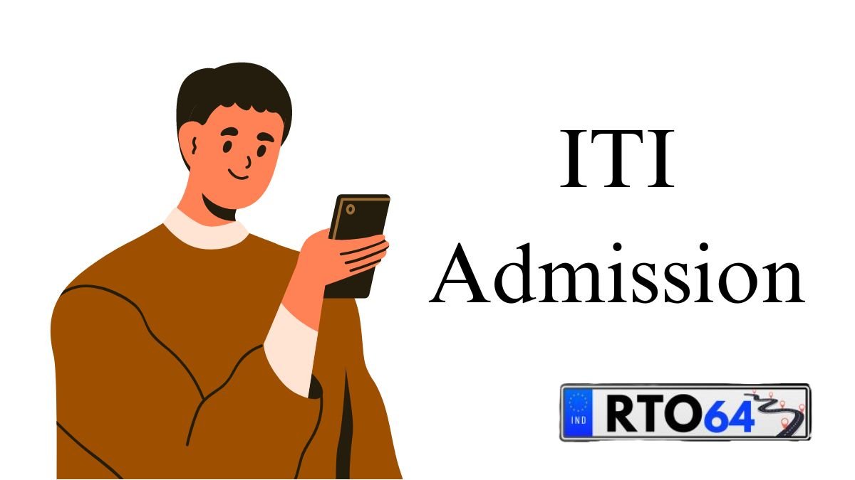 All India ITI Admission