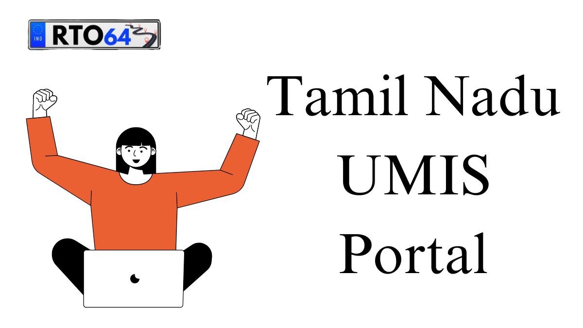 Tamil Nadu UMIS Portal