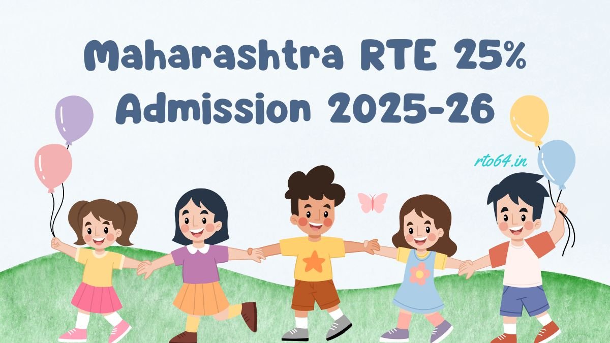 Maharashtra RTE 25% Admission