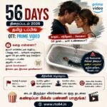 56 Days Movie 2026 - Tamil Dubbed - OTT Prime Video