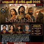 Baahubali The Epic Movie 2025 - Tamil Dubbed - OTT Netflix