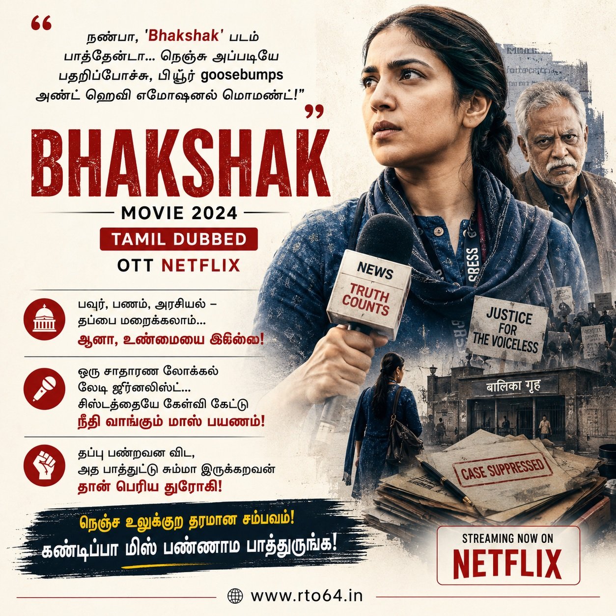 Bhakshak Movie 2024 – Tamil Dubbed – OTT Netflix
