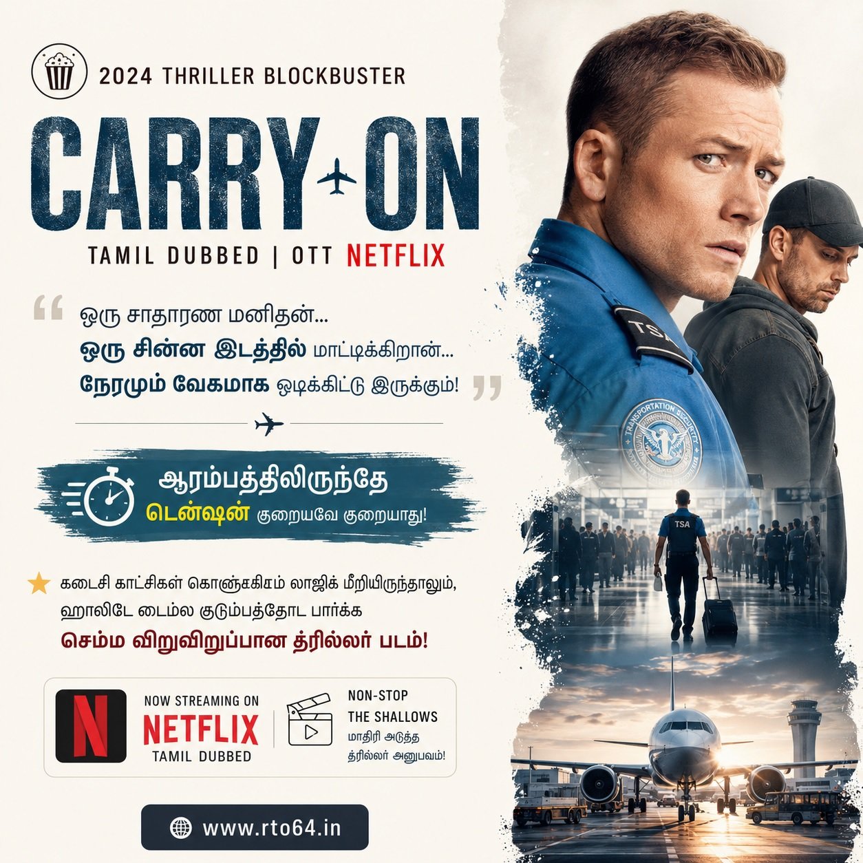 Carry-On Movie 2024 - Tamil Dubbed - OTT Netflix