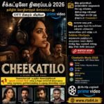 Cheekatilo Movie 2026 - Tamil Dubbed - OTT Prime Video