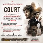 Court State vs A Nobody Movie 2024 – Tamil Dubbed – OTT Netflix
