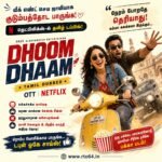 Dhoom Dhaam Movie 2025 - Tamil Dubbed - OTT Netflix