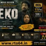 Eko Movie 2025 - Tamil Dubbed - Netflix