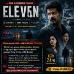 Eleven Movie 2025 - Tamil Dubbed - Prime Video