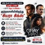 Gray Man Movie 2022 - Tamil Dubbed - OTT Netflix