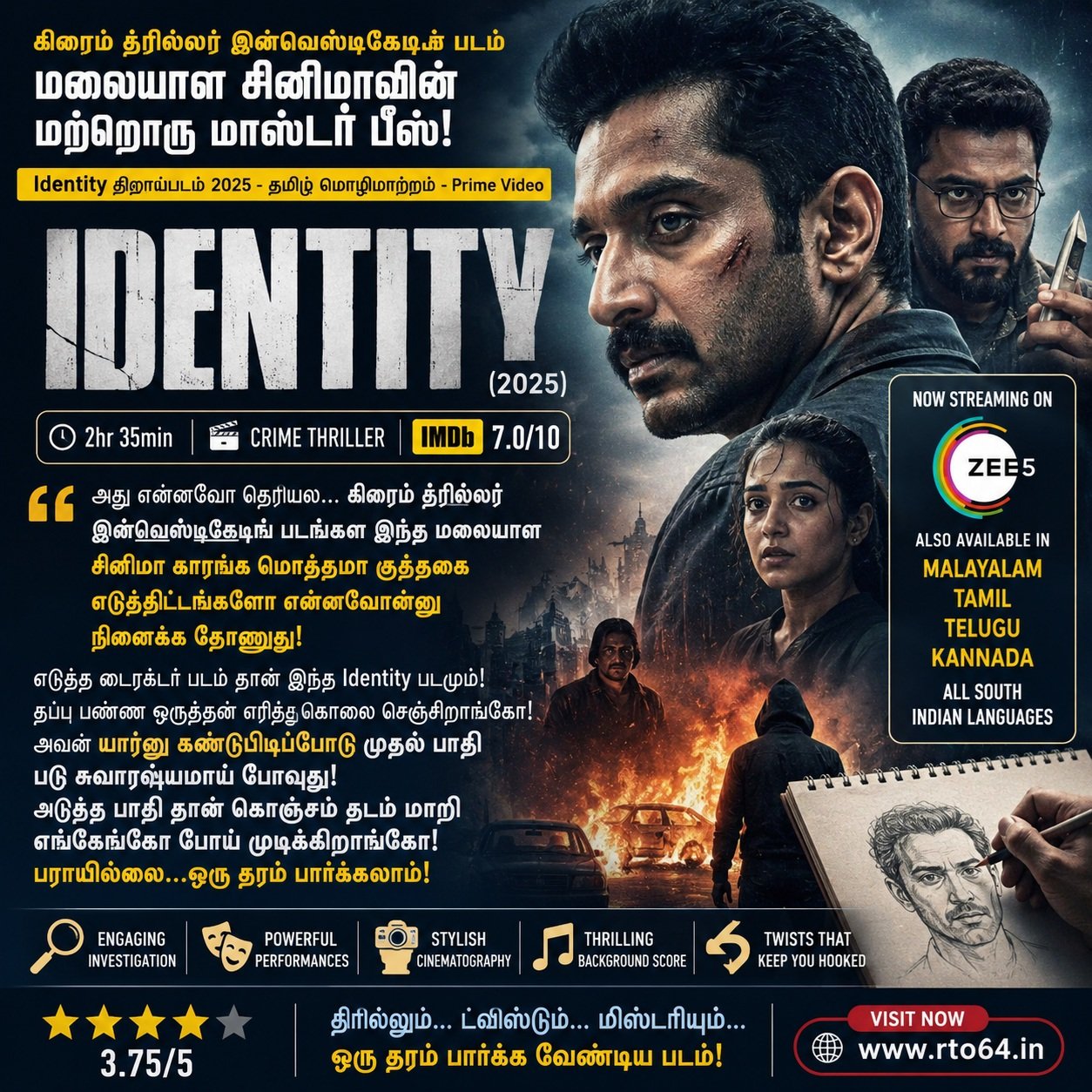 Identity Movie 2025- Tamil Dubbed - Zee5