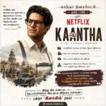 Kaantha Movie 2025 - Tamil Dubbed - OTT Netflix