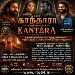 Kantara Chapter-1 Movie 2025 - Tamil Dubbed - Prime Video