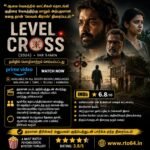 Level Cross Movie 2024 - Tamil Dubbed - Prime Video
