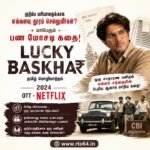 Lucky Baskhar Movie 2024 - Tamil Dubbed - OTT Netflix