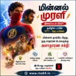 Minnal Murali Movie 2021 - Tamil Dubbed - OTT Netflix