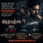 Mrithyunjay Movie 2026 - Tamil Dubbed - OTT Netflix