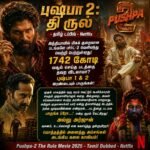 Pushpa-2 The Rule Movie 2025 - Tamil Dubbed - Netflix