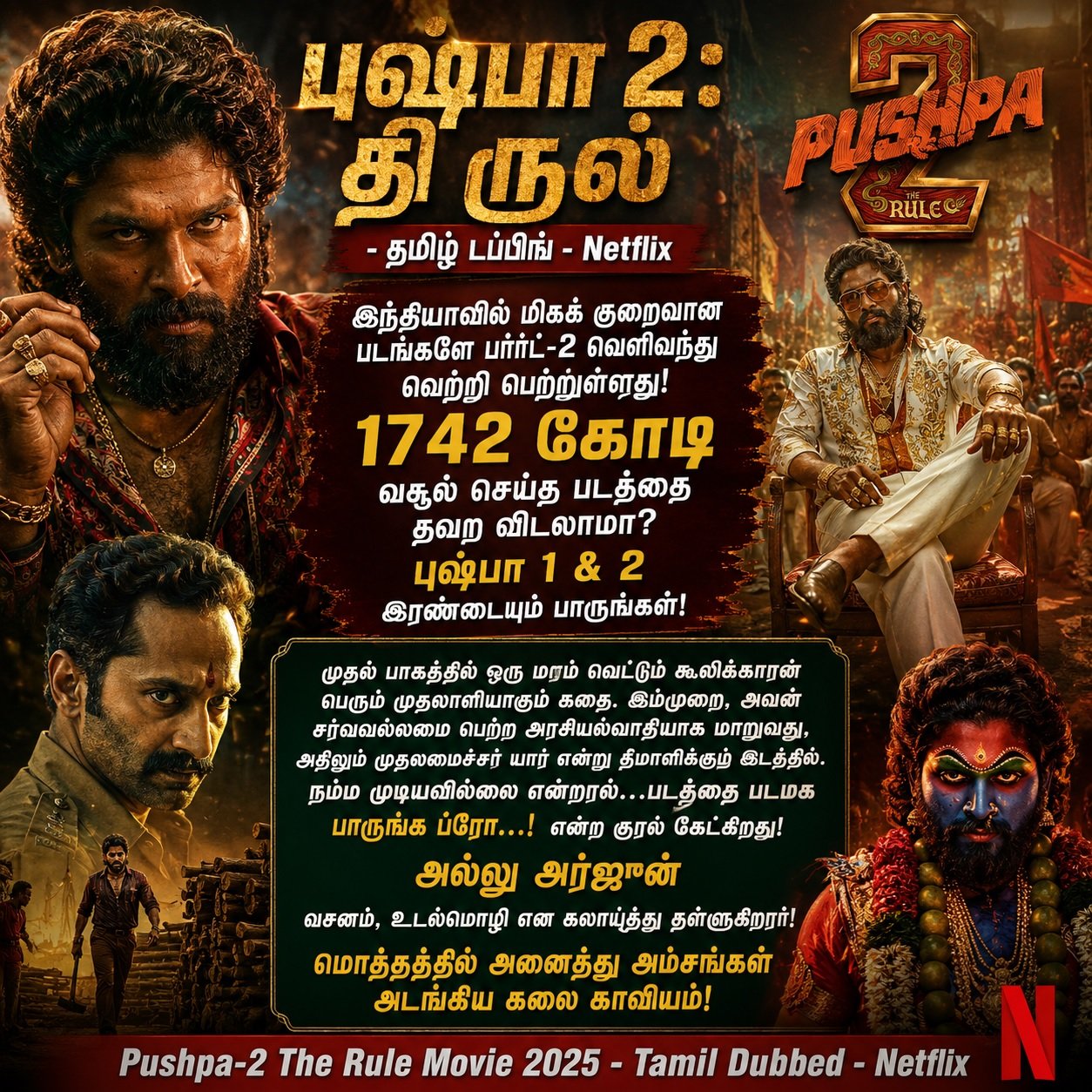 Pushpa-2 The Rule Movie 2025 - Tamil Dubbed - Netflix