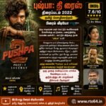 Pushpa The Rise Movie 2022 - Tamil Dubbed - Prime Video