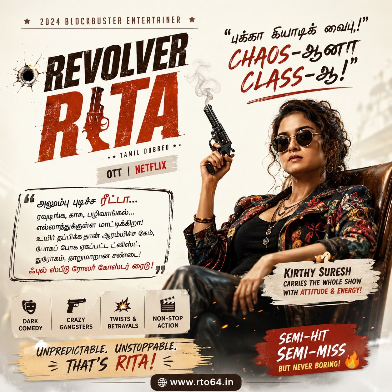 Revolver Rita Movie 2024 – Tamil Dubbed – OTT Netflix