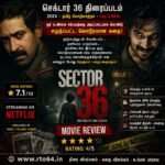 Sector 36 Movie 2024 - Tamil Dubbed- Netflix