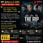 The RIP Movie 2026 - Tamil Dubbed - Netflix